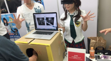 Festival du porno VR à Tokyo annulé - Buzz