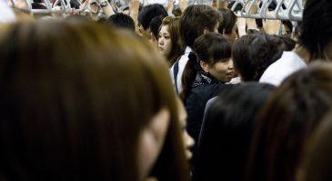 Une application contre les frotteurs du métro au Japon - interstron.ru